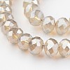 Electroplate Glass Beads Strands EGLA-P018-8mm-FR-A07-1