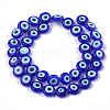 Handmade Evil Eye Lampwork Beads Strands X-LAMP-S191-02C-12-1