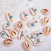   Cowrie Shell Beads SHEL-PH0001-09-5