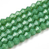 Opaque Solid Color Imitation Jade Glass Beads Strands EGLA-A039-P2mm-D08-1