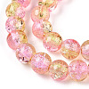 Spray Painted Crackle Glass Beads Strands CCG-Q002-8mm-03-3