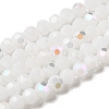 Imitation Jade Glass Beads Strands LS-EGLA-A035-J6mm-L05-1