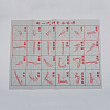 Gridded Magic Cloth Water-Writing AJEW-WH0114-76C-1