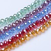 Electroplate Glass Beads Strands EGLA-A034-T6mm-A-1