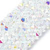 Electroplate Glass Beads EGLA-L018-B-AB05-1