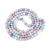 Ombre Effect Opaque Crackle Glass Beads Strands GLAA-Q106-01A-A03-3