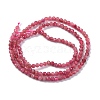 Natural Pink Tourmaline Beads Strands G-B130-A02-02-4