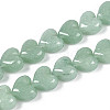 Natural Green Aventurine Beads Strands G-T144-22A-02-3