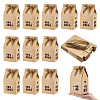 House Shaped Paper Gift Boxes LS-CON-WH0001-43B-02-1