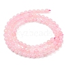 Natural Morganite Beads Strands G-F602-12-4mm-8