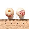 Valentine's Day Element Printed Wood Beads WOOD-R002-01-33-3