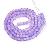 Crackle Glass Beads X1-GLAA-N009-8mm-08-2