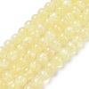 Natural Yellow Selenite Beads Strands G-N328-025C-03-1