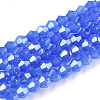 Imitation Jade Electroplate Glass Beads Strands EGLA-A039-J2mm-A04-1