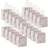 Marble Pattern Paper Gift Shopping Bags AJEW-SZ0001-32-2