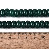 Natural White Jade Beads Strands G-Q613-01F-06-5