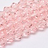 Imitate Austrian Crystal Bicone Glass Beads Strands LS-GLAA-F029-3x3mm-15-1