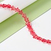 Transparent Glass Beads Strand GLAA-K057-01G-2