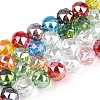 AB Color Plated Transparent Glass Round Beads Strands EGLA-T029-8mm-12T-01-1
