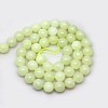 Natural New Jade Beads Strands G-G763-09-8mm-2