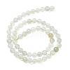 Natural Green Beryl Beads Strands G-F787-01-6mm-3
