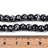 Baking Paint Glass Beads Strands DGLA-N015-6mm-10-4