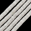 Natural White Jade Beads Strands G-G175-N27-01-2