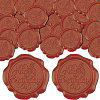 CRASPIRE 100Pcs Happy Birthday Adhesive Wax Seal Stickers DIY-CP0010-54A-1