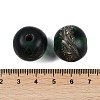 Handmade Lampwork Beads BLOW-D006-01C-4