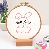 DIY Cartoon Animal Embroidery Sets DIY-G037-01C-1