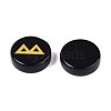 Brass Elder Futhark Alphabet Engraved Symbol Flat Round Natural Obsidian Rune Stones G-I373-01H-3
