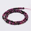 Faceted Natural Fire Crackle Agate Beads Strands G-F447-4mm-A08-2