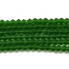 Imitate Austrian Crystal Frosted Glass Beads Strands X-EGLA-A039-T6mm-MD25-1