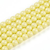 Baking Painted Pearlized Glass Pearl Bead Strands HY-N002-4mm-B03-2