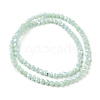 Round Full Rainbow Plated Faceted(32 Facets) Electroplate Glass Beads Strands X-EGLA-J130-FR17-3