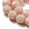 Opaque Glass Beads Stands EGLA-A035-P10mm-D05-4