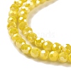 Faceted Round Full Rainbow Plated Electroplate Glass Beads Strands EGLA-J130-FR05-5