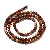 Natural Red Rainbow Jasper Beads Strands G-I353-03-2