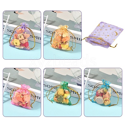 50Pcs Rectangle Organza Drawstring Bags CON-YW0001-90-1