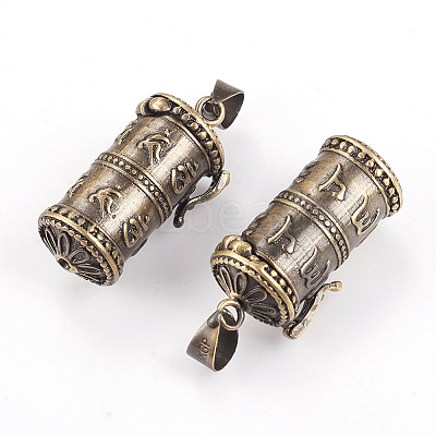 Brass Prayer Box Pendants KK-E737-44AB-1