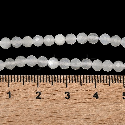 Natural White Moonstone Beads Strands G-B168-A12-4mm-1