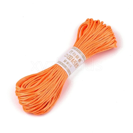 Polyester Embroidery Floss OCOR-C005-C07-1