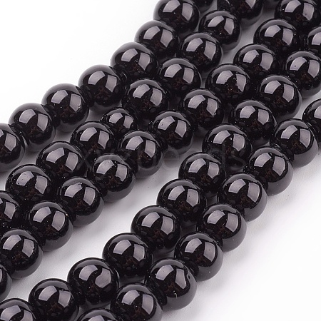 Glass Pearl Beads Strands HY-8D-B20-1