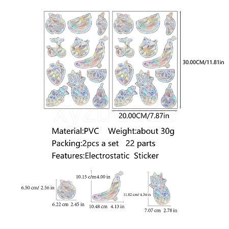 2Pcs Rainbow Prism Electrostatic Window Stickers PW-WGE6689-05-1