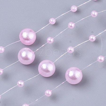 ABS Plastic Imitation Pearl Beaded Trim Garland Strand SACR-T354-01D-1