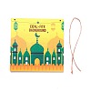 Eid Theme Density Board Wooden Wall Ornament Doorplate Pendants HJEW-C004-01J-3