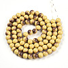 Baking Paint Glass Beads X1-DGLA-N012-10mm-09-2