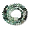 Natural Emerald Beads Strands G-Z106-A02-4mm-02-4