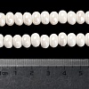 Porcelain Beads PORC-Q001-01K-5