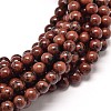 Natural Mahogany Obsidian Round Bead Strands G-P072-44-12mm-1